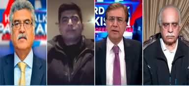 Hard Talk Pakistan (Russia's attack on Ukraine & Imran Khan's visit) - 24th February 2022