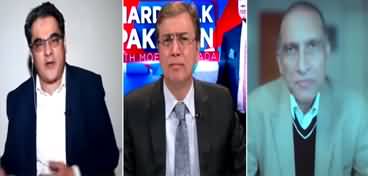 Hard Talk Pakistan (Russia Ukraine War) - 3rd March 2022