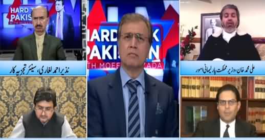 Hard Talk Pakistan (Senate Election, Lawyers Attack) - 9th February 2021