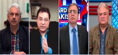 Hard Talk Pakistan (Shahaz Sharif Aur Jahnagir Tareeen ki Mulaqat?) - 10th February 2022