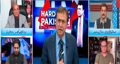 Hard Talk Pakistan (Shahbaz Gill's Arrest, A Message For PTI?) - 9th August 2022