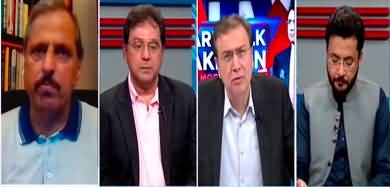 Hard Talk Pakistan (Shahbaz Govt Performance | Maqsood Chaprasi Died) - 9th June 2022
