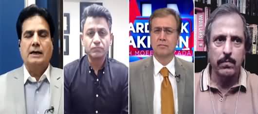 Hard Talk Pakistan (Shahbaz Sharif Dinner, Maryam Nawaz, Economy) - 25th May 2021