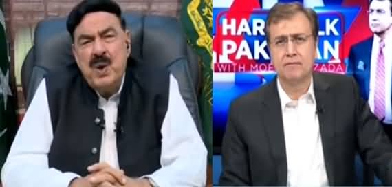 Hard Talk Pakistan (Sheikh Rasheed Ahmad Exclusive Interview) - 12th May 2021