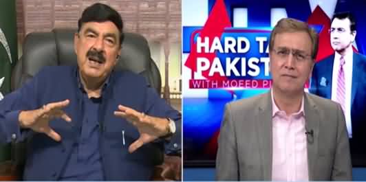 Hard Talk Pakistan (Sheikh Rasheed Exclusive Interview) - 5th April 2021