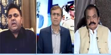 Hard Talk Pakistan (Should 18th Amendment Be Revoked?) - 18th June 2020