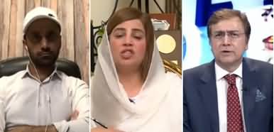 Hard Talk Pakistan (Should Pakistan Impose Lockdown) - 10th June 2020