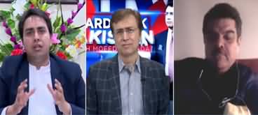 Hard Talk Pakistan (Steel Mills, Coronavirus) - 4th June 2020