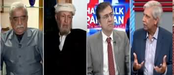 Hard Talk Pakistan (Taliban America Peace Deal) - 2nd March 2020