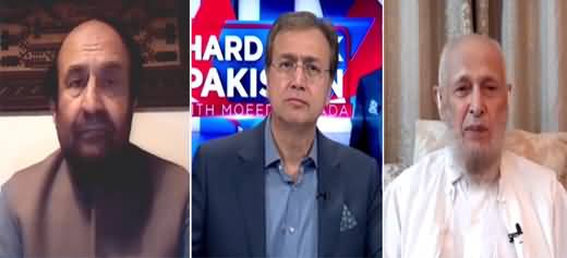 Hard Talk Pakistan (Taliban Announced Afghan Govt) - 7th September 2021