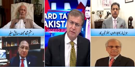 Hard Talk Pakistan (Taliban Captures More Provinces in Afghanistan) - 11th August 2021