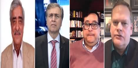 Hard Talk Pakistan (Trump Ka Dhandli Ka Ilzam) - 4th November 2020