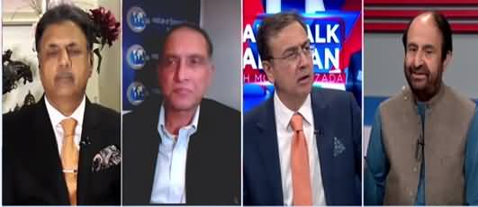 Hard Talk Pakistan (US Departure Completes From Afghanistan) - 31st August 2021