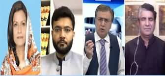 Hard Talk Pakistan (Wafaq Aur Sindh Mein Mahaz Arai) - 5th May 2020