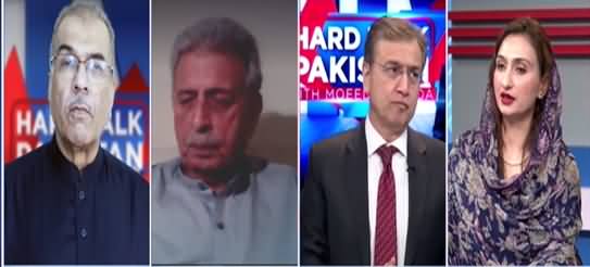 Hard Talk Pakistan (War of Narratives in PMLN) - 3rd August 2021