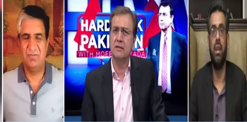 Hard Talk Pakistan (What Is Happening in Parliament?) - 28th June 2021