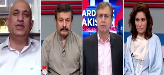 Hard Talk Pakistan (What Should Pakistan Do To Improve Economy) - 29th April 2021