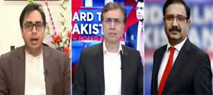 Hard Talk Pakistan (Wheat-Sugar Inquiry Report) - 8th April 2020