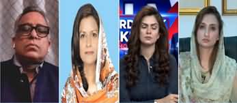 Hard Talk Pakistan (Who Is Doing Politics on Corona) - 20th April 2020