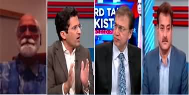 Hard Talk Pakistan (Who Is Responsible For Economic Destruction) - 8th June 2022