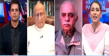 Hard Talk Pakistan (Who Will Be New Army Chief?) - 23rd November 2022
