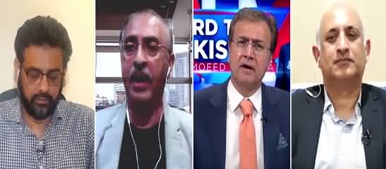 Hard Talk Pakistan (Why Dollar Going Up?) - 15th September 2021