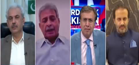 Hard Talk Pakistan (Why Govt Doesn't Want New Chairman NAB?) - 6th October 2021