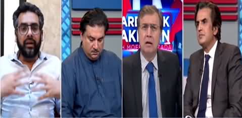 Hard Talk Pakistan (Why Govt Failing In Controlling Inflation?) - 3rd June 2021