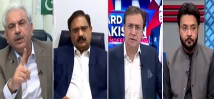 Hard Talk Pakistan (Why Joint Session of Parliament Postponed) - 10th November 2021
