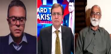 Hard Talk Pakistan (Why Pakistan is unsafe?) - 20th January 2022