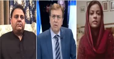 Hard Talk Pakistan (Why PTI Govt Is Not Performing?) - 16th July 2020