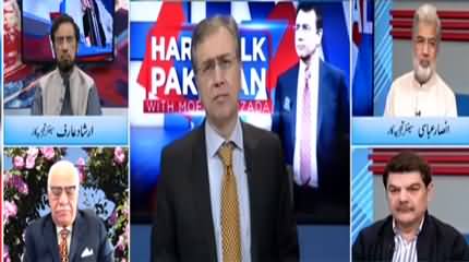 Hard Talk Pakistan (Will Govt Bring Back Nawaz Sharif) - 1st October 2020