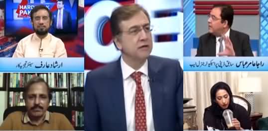 Hard Talk Pakistan (Will Nawaz Sharif Come Back?) - 24th August 2020