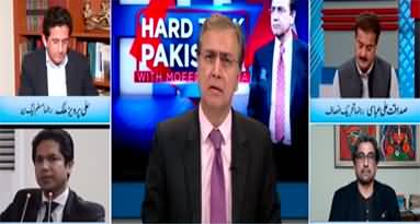 Hard Talk Pakistan (Will new govt control inflation?) - 13th April 2022