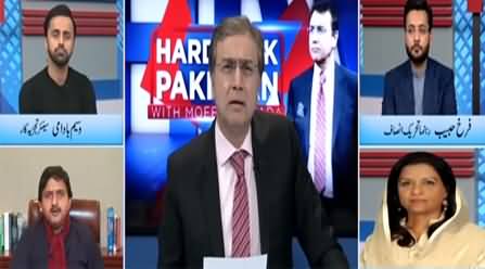 Hard Talk Pakistan (Will PDM Resign, Senate Elections) - 17th December 2020