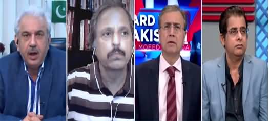 Hard Talk Pakistan (Will PTI Govt Complete Its Tenure?) - 20th October 2021