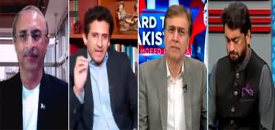 Hard Talk Pakistan (Will Rupee Improve After IMF Program) - 30th August 2022