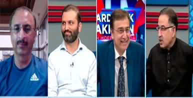 Hard Talk Pakistan (Will Shehbaz Govt Survive?) - 27th July 2022