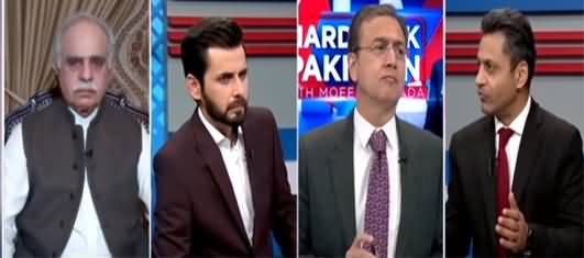 Hard Talk Pakistan (Will The World Accept Taliban Govt) - 2nd September 2021