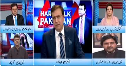 Hard Talk Pakistan With Dr Moeed Pirzada (Accountability) - 22nd September 2019