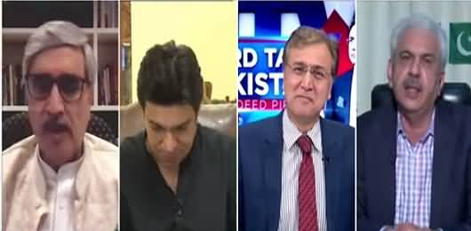 Hard Talk Pakistan with Dr Moeed Pirzada (How Effective PDM's New Strategy?) - 12th August 2021