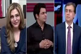 Hard Talk Pakistan With Moeed Pirzada (Differences in Sharif Family) - 23rd June 2019