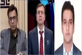 Hard Talk Pakistan With Moeed Pirzada (IMF Package) - 11th May 2019