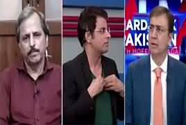 Hard Talk Pakistan With Moeed Pirzada (Maryam Nawaz Arrest) - 10th August 2019