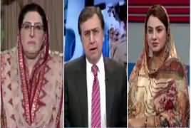 Hard Talk Pakistan With Moeed Pirzada (NAB Under Pressure) - 24th May 2019