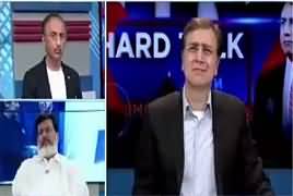 Hard Talk Pakistan With Moeed Pirzada (Traders Strike) - 13th July 2019