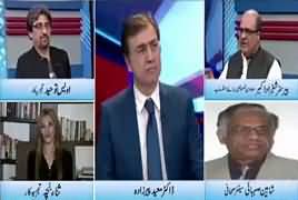 Hard Talk Pakistan With Moeed (Shahbaz Sharif Didn't Sent Notice to Dailymail?) - 28th July 2019