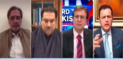 Hard Talk Pakistan (Zardari Shahbaz meeting) - 8th February 2022