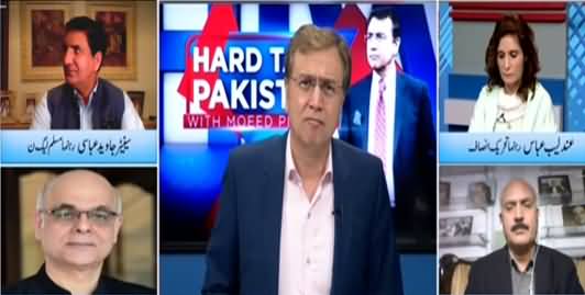 Hard Talk (Shahid Khaqan Abbasi's Misbehaviours) - 21st April 2021