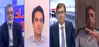 Hard Talk (Special Transmission on Economic Survey) - 11th June 2020